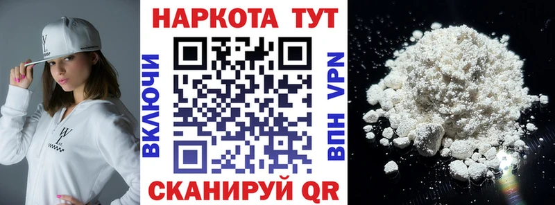 Сколько стоит Игра ГАШИШ  Кокаин  Амфетамин  МЕФ  A-PVP 