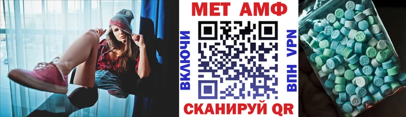 купить  сайты  KRAKEN ТОР  АМФЕТАМИН VHQ  Игра 