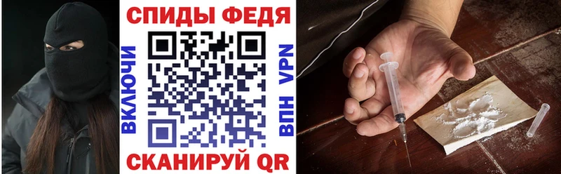 Amphetamine Premium Игра