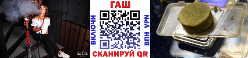 Гашиш убойный Игра