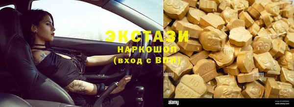 спайс Алзамай