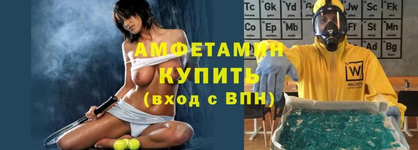 ешки Костерёво
