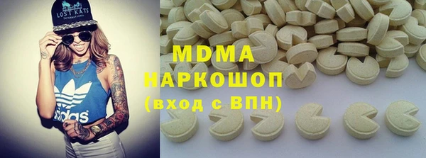 спайс Алзамай