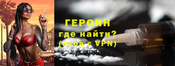 мет Корсаков