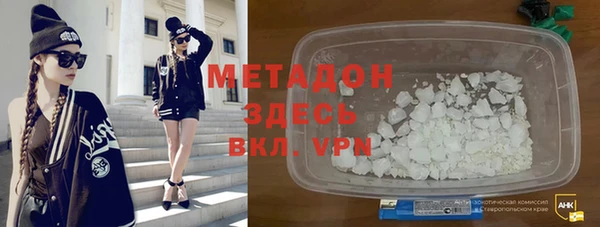 спайс Алзамай