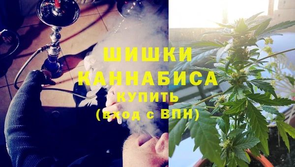 кокаин VHQ Заволжск
