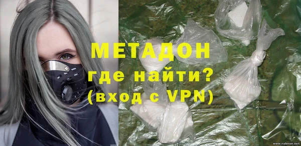 кристаллы Алексин