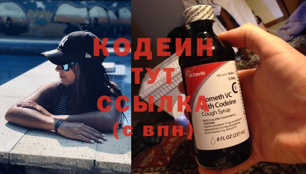 Альфа ПВП Карталы