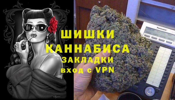 герыч Заволжье