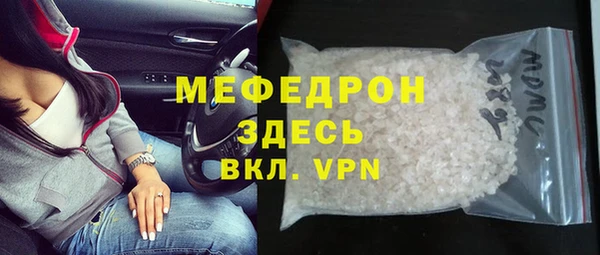 шишки Касимов