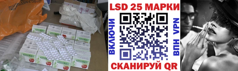 ЛСД экстази ecstasy  Игра 