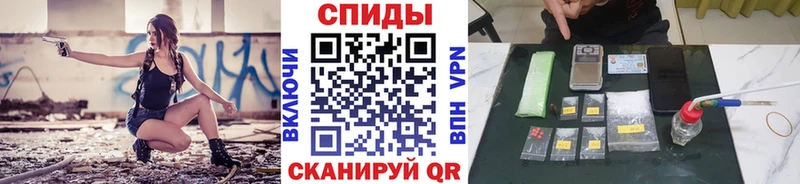 дарк нет наркотические препараты  дарнет шоп  Игра  Метамфетамин кристалл 