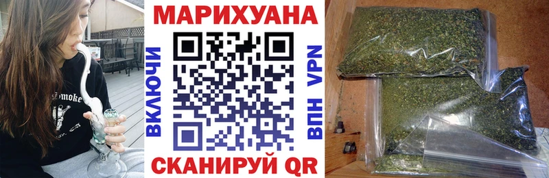 наркошоп  мега сайт  Бошки Шишки семена  Игра 